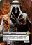 Assassin Token – Custom – Assassins Creed 2